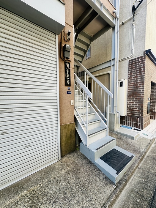 第二永島ビルの物件外観写真