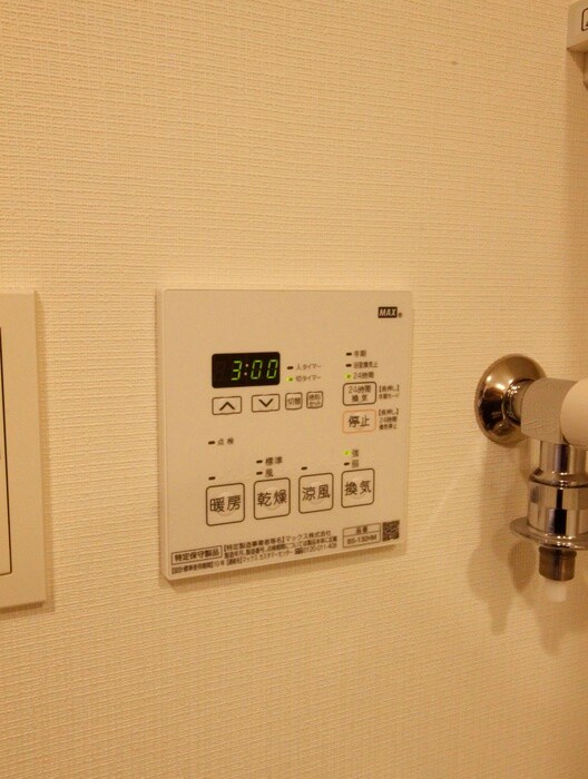 ﾌﾟﾗｳﾄﾞﾌﾗｯﾄ清澄白河Ⅱの物件内観写真