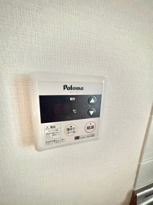 オースクエア南池袋の物件内観写真