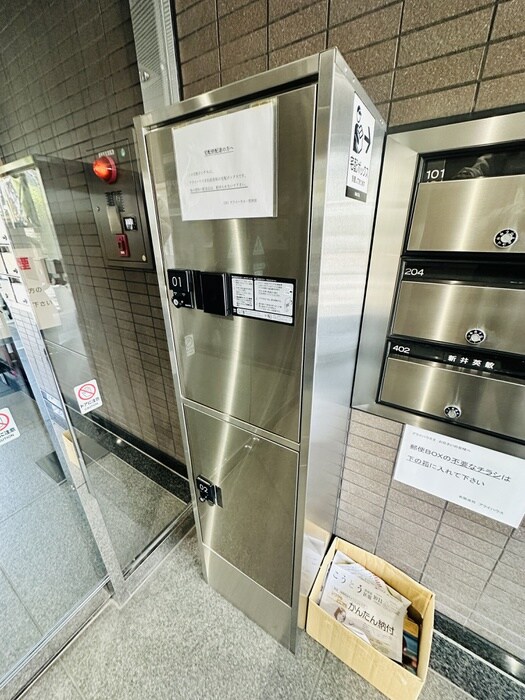 ｱﾗｲﾊｳｽ2の物件外観写真