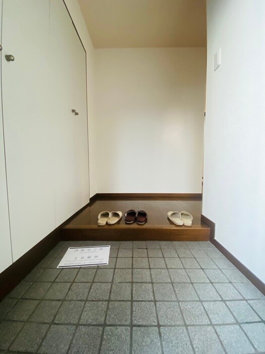 ｱﾗｲﾊｳｽ2の物件内観写真