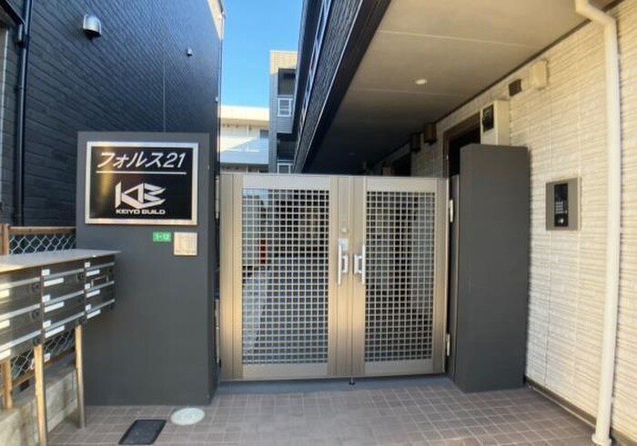 フォルス２１の物件外観写真