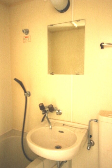 サンヒルズ大塚の物件内観写真