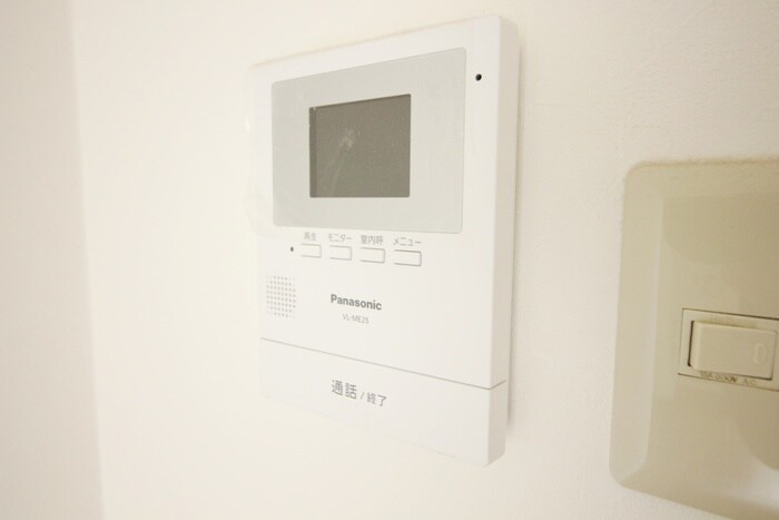 サンヒルズ大塚の物件内観写真