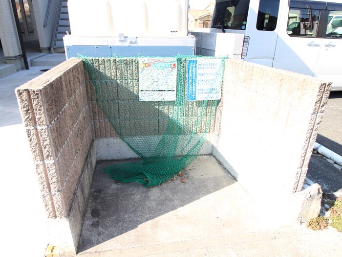 メゾン吹上の物件外観写真