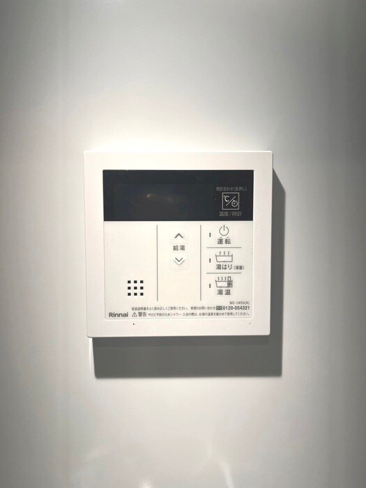 コンポジット清澄ウエストの物件内観写真