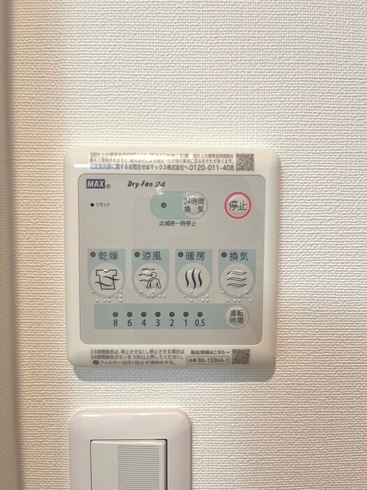 コンポジット清澄ウエストの物件内観写真