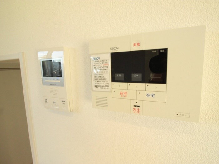 Ｒｅｓｅｒｖｅ　越谷レジデンスの物件内観写真