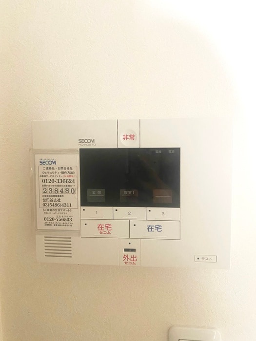 アン・ウィスタリアの物件内観写真