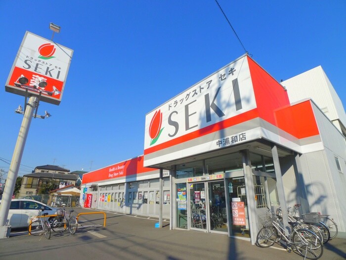 ジュネス桜田の物件外観写真