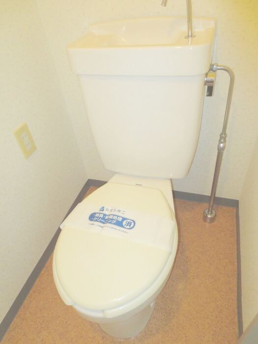 ジュネス桜田の物件内観写真