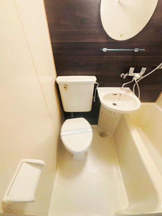 サンコーポ平家の物件内観写真