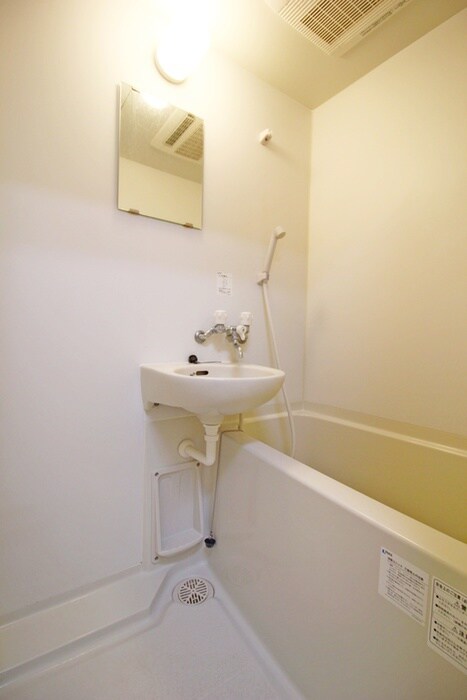 ハイ・トリー・エスの物件内観写真