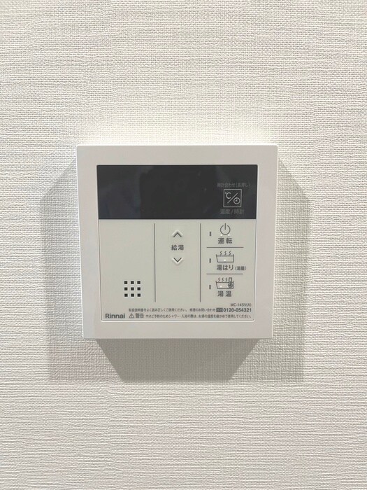 アーバンパーク住吉の物件内観写真