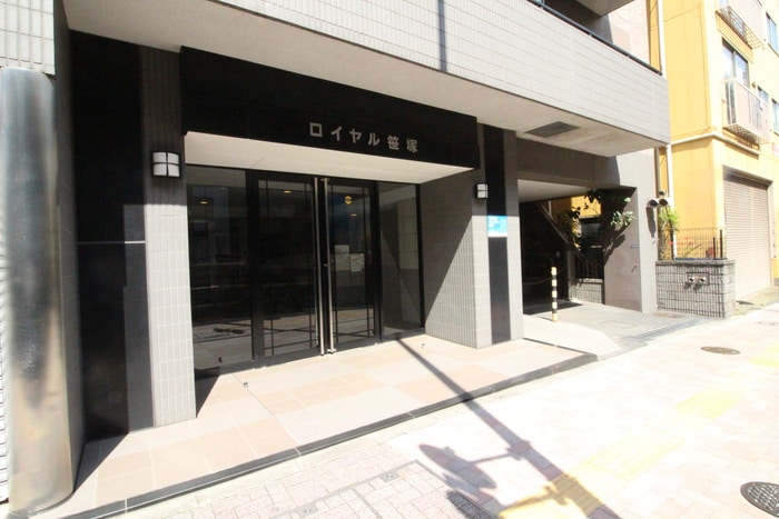 ロイヤル笹塚の物件外観写真