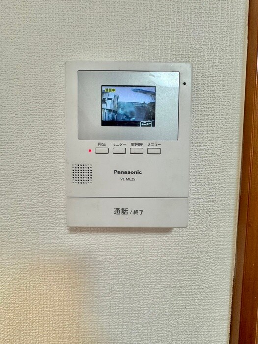 田端5丁目戸建の物件内観写真