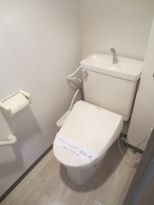 シエルブルー藤が丘の物件内観写真