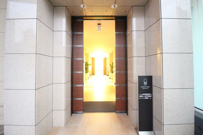 ユニゾンタワ－(1809)の物件外観写真