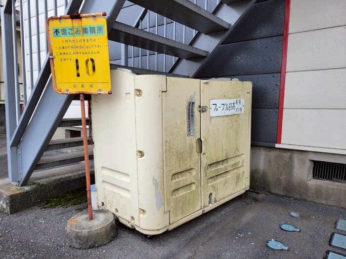 フォ－ブル日高の物件外観写真