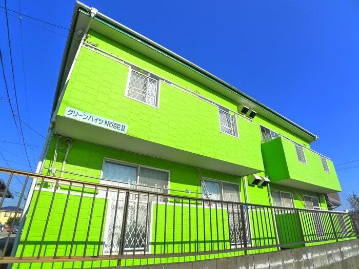 グリーンハイツノセ２の物件外観写真