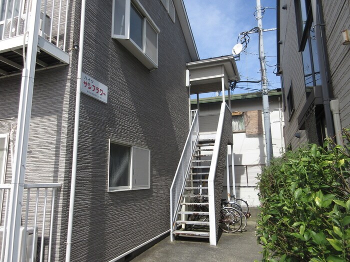 ハイツサンフラワ－の物件外観写真
