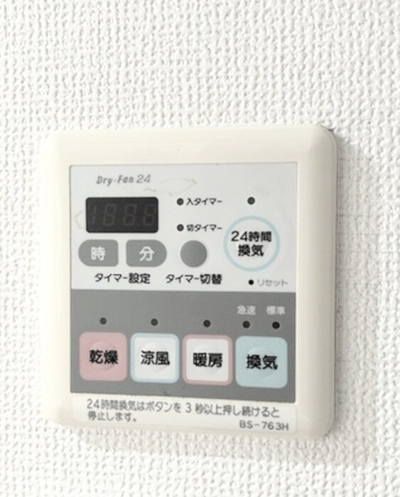 グランイーグル西蒲田Ⅱ（101）の物件内観写真