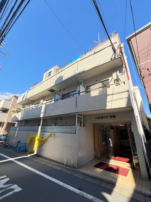 ハルモニア平町の物件外観写真