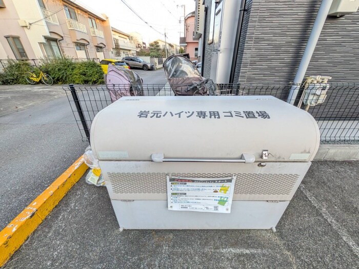 岩元ハイツの物件外観写真