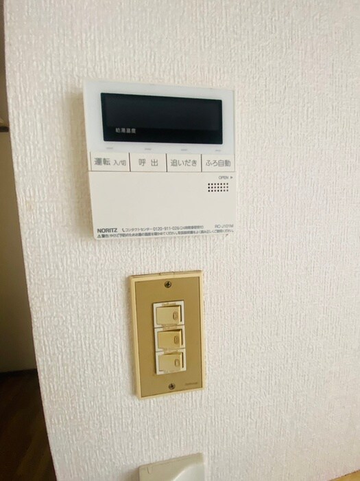 岩元ハイツの物件内観写真