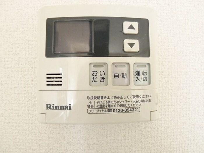 アクシーズグランデ浦和東仲町Ｓの物件内観写真