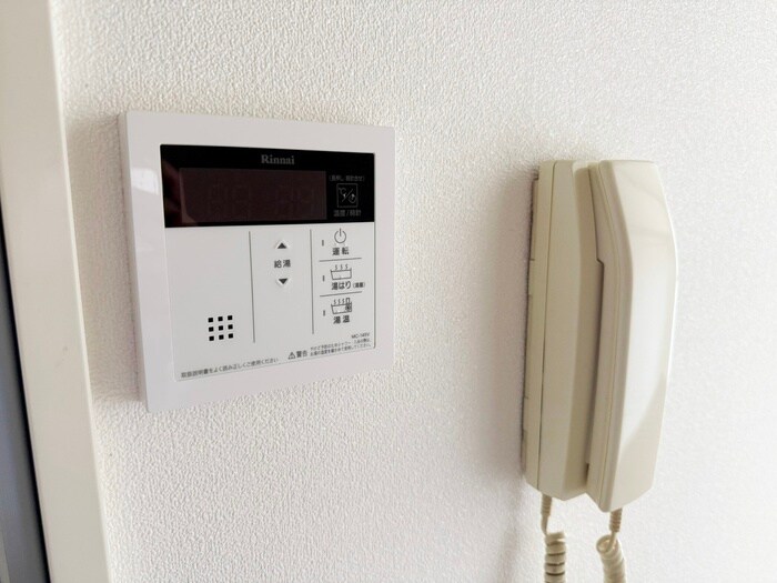 メゾン・ベルの物件内観写真