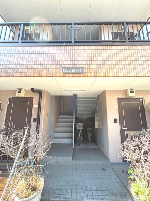 ドムショパ－ナ中山の物件外観写真