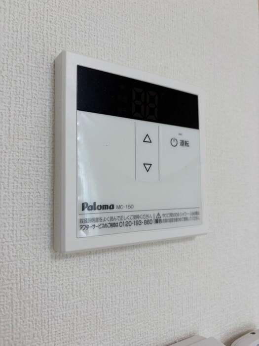 Ｃａｓａ　Ｂｅｌｌａ 南林間の物件内観写真