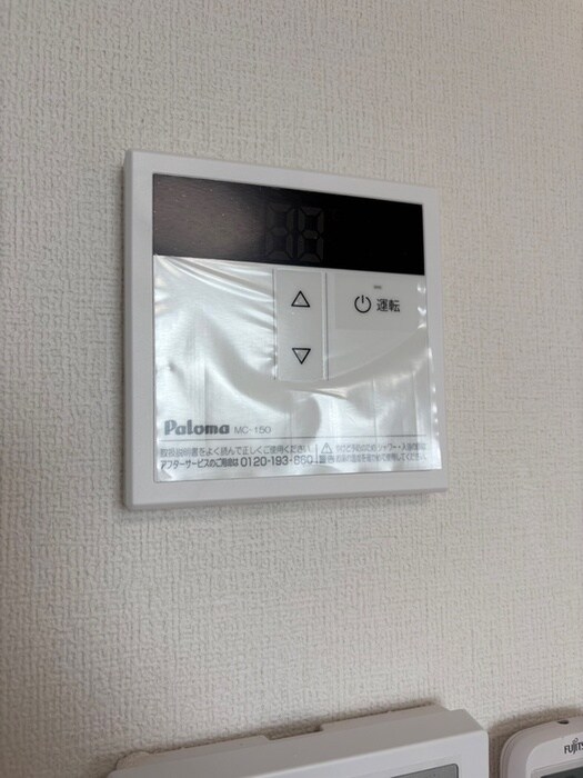 Ｃａｓａ　Ｂｅｌｌａ 南林間の物件内観写真