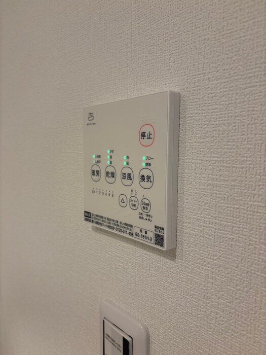 Ｃａｓａ　Ｂｅｌｌａ 南林間の物件内観写真