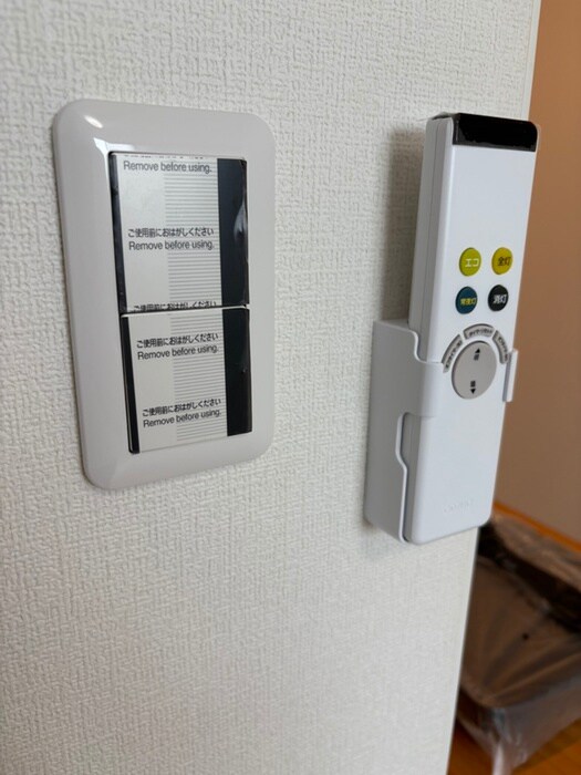 Ｃａｓａ　Ｂｅｌｌａ 南林間の物件内観写真