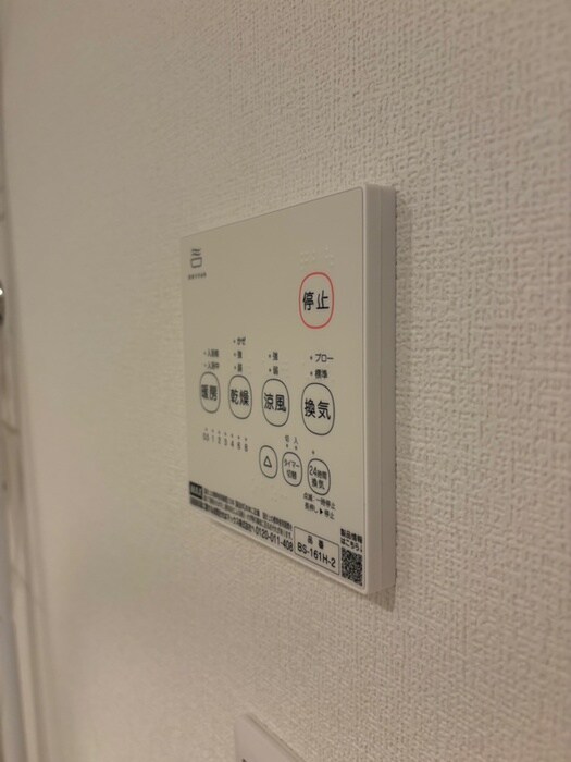 Ｃａｓａ　Ｂｅｌｌａ 南林間の物件内観写真