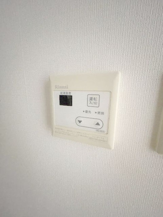 オーキッドレジデンス浦和の物件内観写真