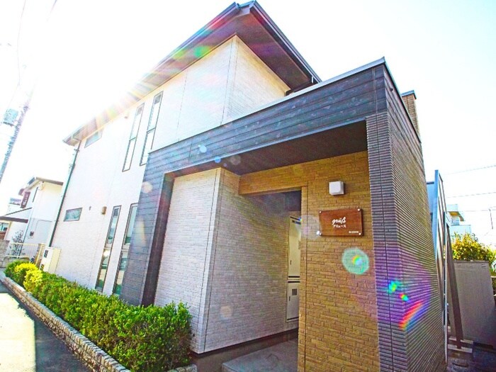 グリュースの物件外観写真