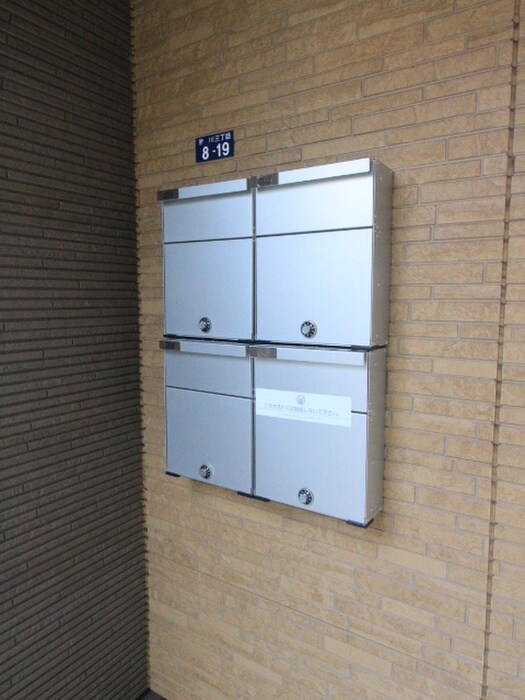 グリュースの物件内観写真