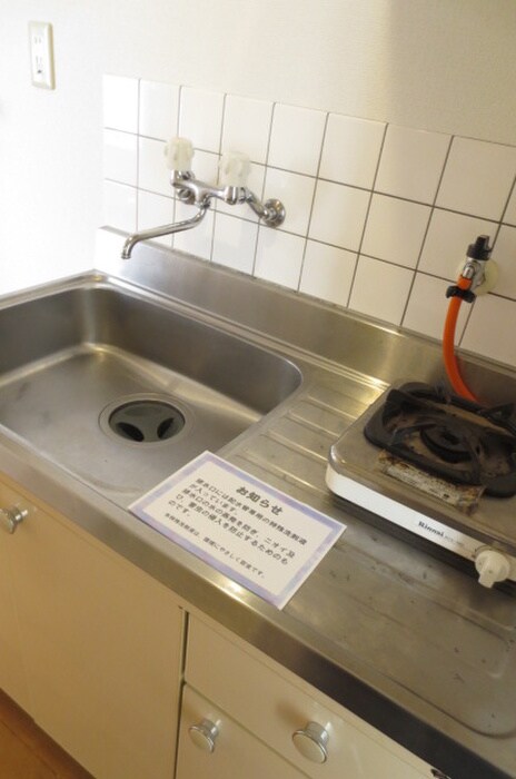 ロッシェル相模大野Ⅰの物件内観写真