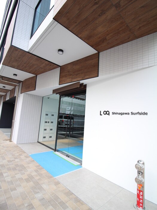 Log Shinagawa Surfsideの物件外観写真