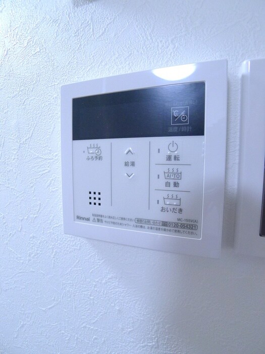 umex千葉の物件内観写真