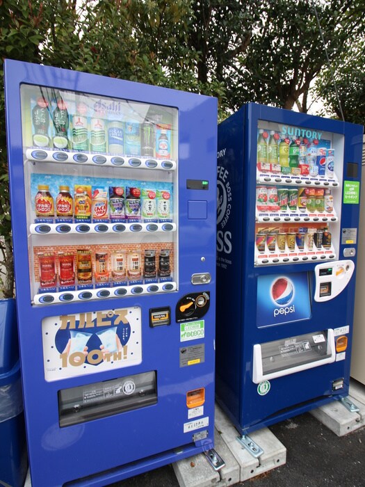 ラメール東金Uの物件外観写真