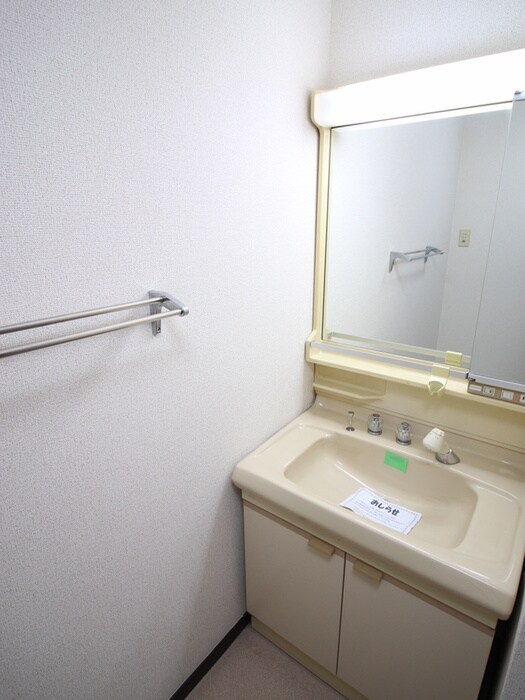 原第７マンションの物件内観写真