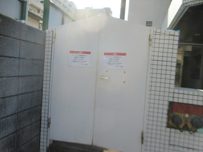 ユーコート本厚木の物件外観写真