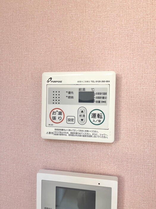 ユナイト菊名サンタクレードの物件内観写真