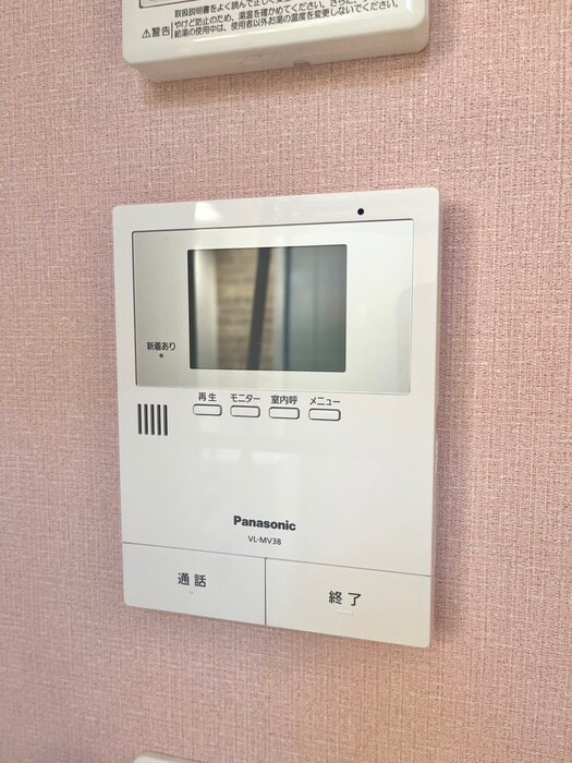 ユナイト菊名サンタクレードの物件内観写真