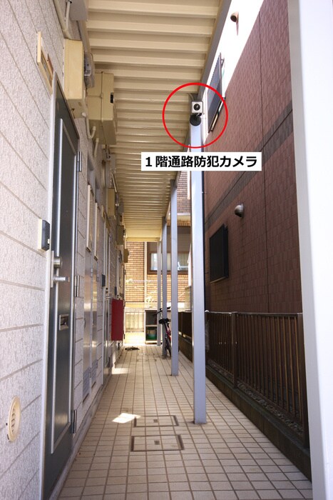 エースハイム朝霞台の物件内観写真