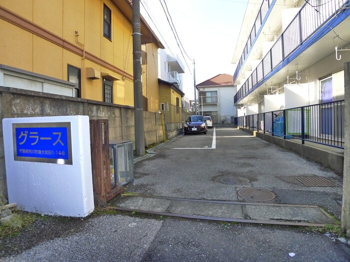 グラースの物件外観写真